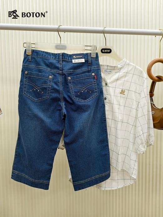 【第2件半价！尾货清仓不退换】波顿女士弹力牛仔中裤LE322 商品图3