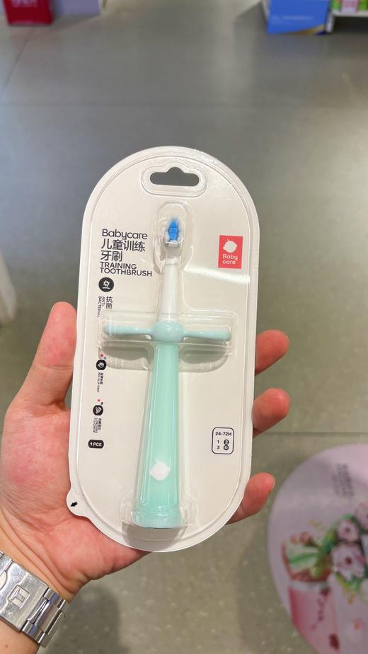Babycare儿童训练牙刷浅嗬绿1个 商品图0