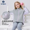 【纳维凯尔】【120-165】Navigare意大利小帆船男女童春秋外套 商品缩略图3