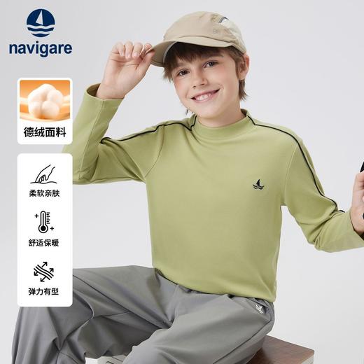 【纳维凯尔】【120-165】Navigare意大利小帆船男童长袖打底衫T恤 商品图6