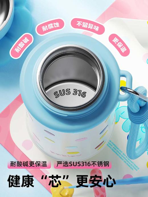 bablov保温杯女生高颜值2025新款水杯学生儿童随行杯小巧便携杯子 商品图2