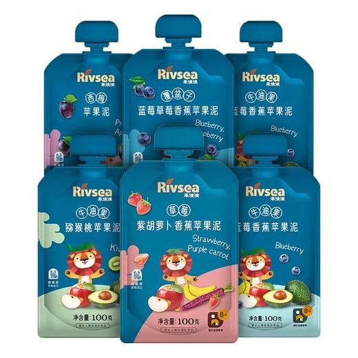 禾泱泱草莓紫胡萝卜香蕉苹果/葡萄樱桃/凤梨椰子/西梅/覆盆子蓝莓/牛油果/樱桃/桃桃 猕猴桃梨子泥/HYY-170039/170305/170046/170/170398077/170329 商品图2