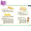 【中商原版】新雅中文教室 小学成语运用一本通 港台原版 儿童教材教辅 成语运用抢分天书 提升语文能力 梁美玉 新雅 7岁以上 商品缩略图2