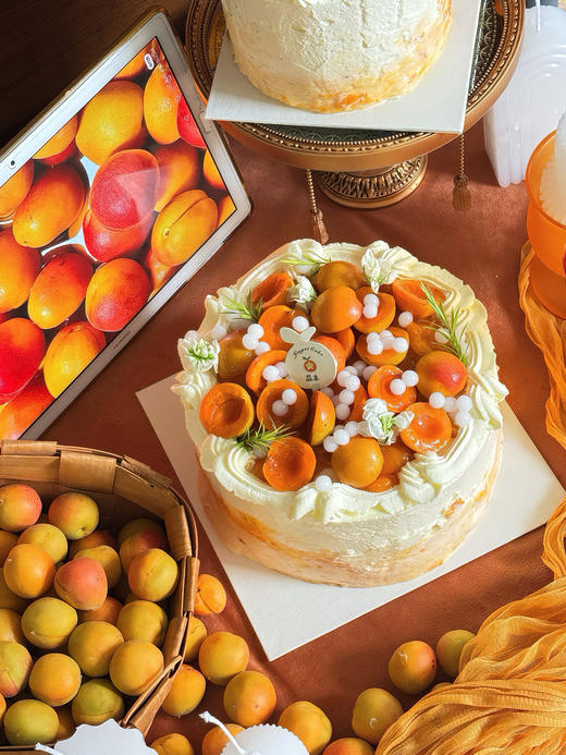 夏日小确杏 商品图1