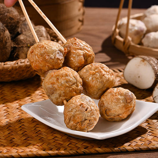 芋肉丸香芋肉丸火锅食材关东煮麻辣烫烧烤丸子250g 商品图7