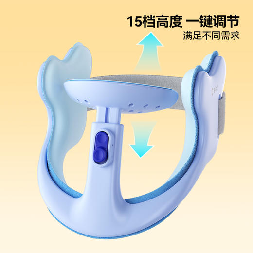 猫太子坐姿矫正器儿童颈托颈椎护颈小学生脖子抬高器MTZ防前倾低头纠正器写作业防近视写字姿势矫正器神器 商品图4