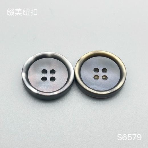 S6579(整包购买) 商品图0