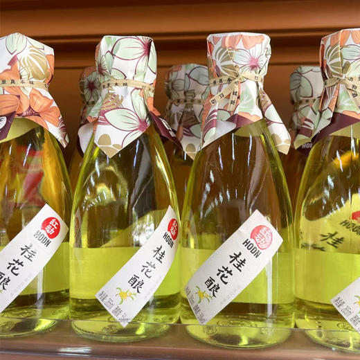 红动月夕桂花酿265ml-y 商品图0