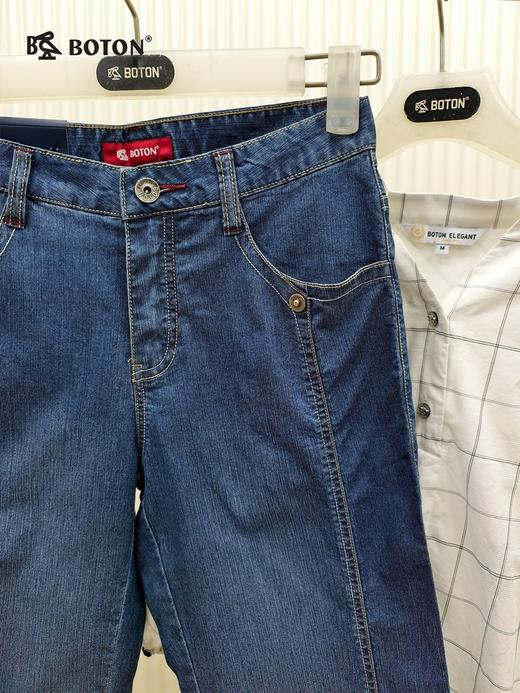 【第2件半价！尾货清仓不退换】波顿女士弹力牛仔中裤LE322 商品图2