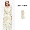 会员福利【精美刺绣~高品质】拉夏贝尔/La Chapelle蕾丝系带流苏抽绳刺绣七分袖收腰褶皱连衣裙 商品缩略图1