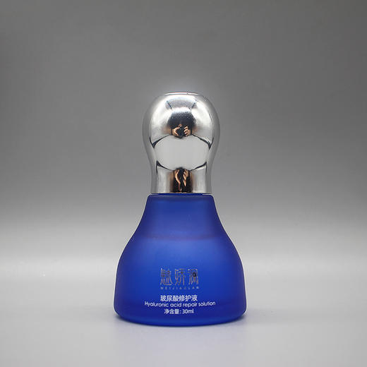 魅娇澜玻尿酸精粹液新品玻尿酸修护液30ml美容院正品直发包邮补水保湿柔润收缩毛孔 商品图0