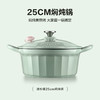 6F 北鼎 CP551/焖炖锅 商品缩略图1