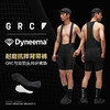 GRC桀骜无尽春夏新款RESEARCH大力马公路自行车背带骑行裤男 商品缩略图0