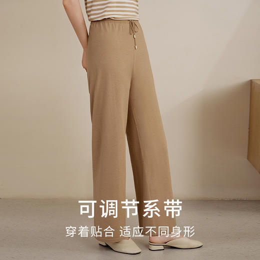 金三塔真丝桑蚕丝羊毛混纺直筒长裤时尚休闲家居裤  YZFFC903 商品图2