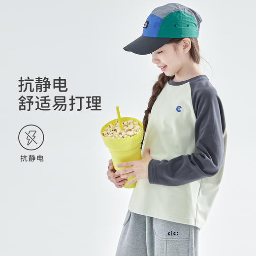 cicochild25年秋季新款女童远红外保暖长袖T恤7A抗菌抗静电打底衫 商品图3