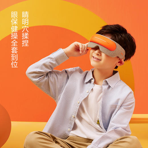 6F 倍轻松 See 5K （橙色） 商品图2