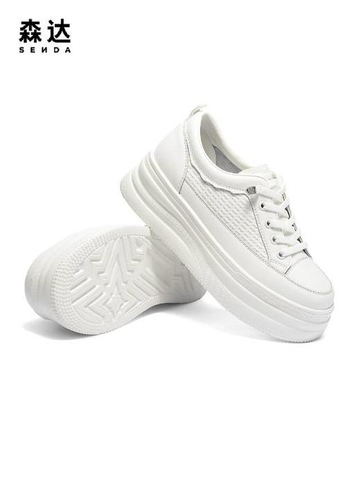 【云粉节】BF楼 森达小白鞋2025秋季新款百搭厚底显高休闲鞋XSD01吊牌价799活动价369 商品图2