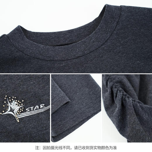 【商场同款】CNA5887 “双色小圆领针织” 舒适细腻好搭配 商品图4