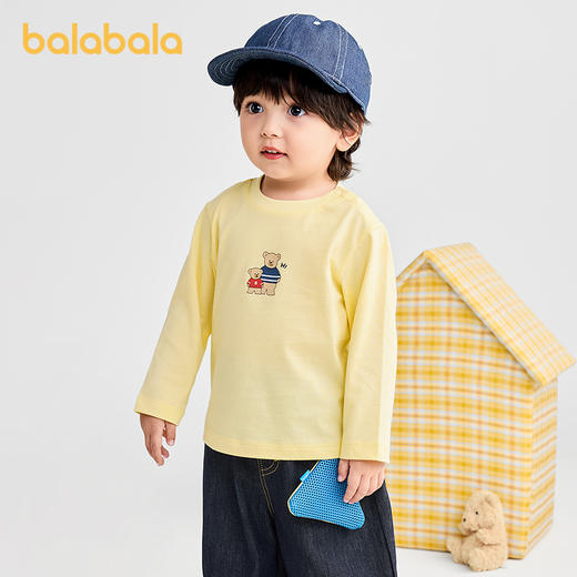 【商场同款】巴拉巴拉宝宝长袖t恤男童女童内搭2025新款秋装小熊 商品图2