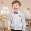 贝贝怡春秋季新款男童针织开衫纯棉柔软亲肤毛衣不易起球ZB3ES028 商品缩略图1