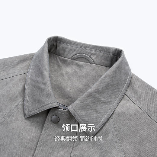 【潮流复古】圣得西男士翻领夹克2025年秋季新款易打理休闲风外套 商品图6
