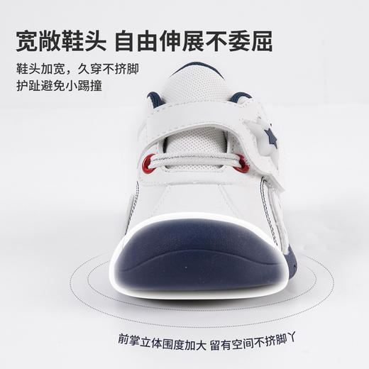 贝贝怡25春秋新款男女宝宝学步鞋轻薄耐磨包头鞋休闲鞋ZB3EX008 商品图6