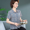 W592-2819-70-88中老年女夏装衬衣妈妈款短袖衬衫仿真丝仿桑蚕丝小个子短款上衣薄 商品缩略图2