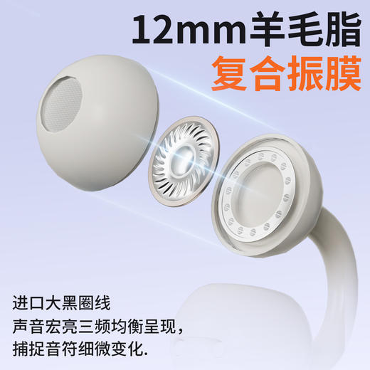 纽曼耳夹式蓝牙耳机LY63 商品图4