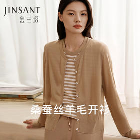 金三塔开衫女春秋真丝桑蚕丝羊毛圆领外披搭配长袖开衫  YZFFC703