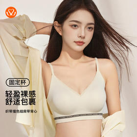 【第二件 0 元｜ 满2件 5 折】【秀黛】织带撞色细肩带背心S6116041T【门店同款】