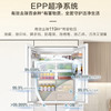海尔（Haier）冰箱 BCD-508WGHTD1BXHU1 商品缩略图9