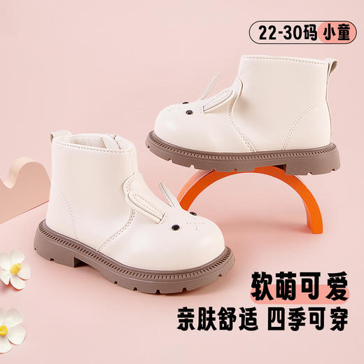 贝贝怡2025秋季新款女童马丁靴时尚百搭户外鞋儿童潮流休闲中帮皮鞋ZB4EX009 商品图2