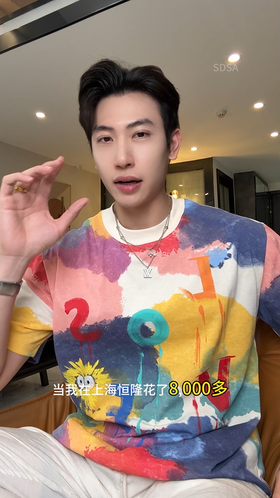 T4424SDSA夏季新款男士痞帅美式撞色手绘字母圆领短袖T恤小众设计上衣