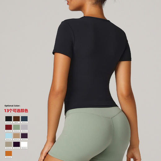 【147元任选3件】跃牌【蚂蚁运动】系列 短袖瑜伽服修身显瘦运动上衣WDB7011（活动产品，收货7天内支持退换） 商品图1