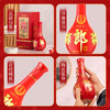 郎酒 红花郎10 酱香型白酒 53度 500mL*6瓶 整箱装 （年份包装随机） 商品缩略图1