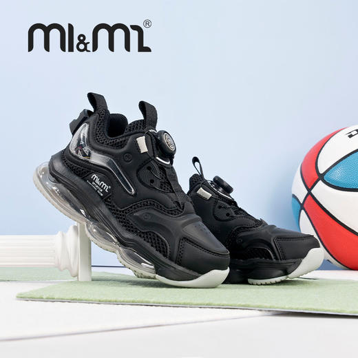 M1&M2燃爆气垫篮球鞋M516A1037 商品图4