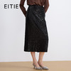 【亮片半身裙】EITIE爱特爱气质优雅复古显瘦直筒过膝2025秋新款半身群C2506806 商品缩略图0