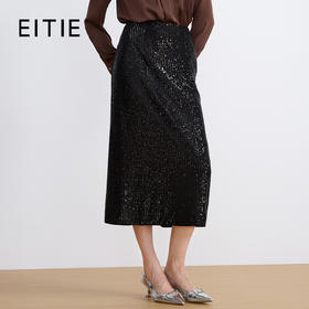 【亮片半身裙】EITIE爱特爱气质优雅复古显瘦直筒过膝2025秋新款半身群C2506806