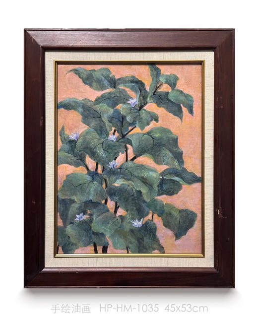 伽罗 JALO 中古画合集4（编号967-1074） 商品图5