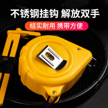 齐心(Comix) 5m锁定功能钢卷尺 木工尺装修测量尺子办公用品 L1500 商品图2