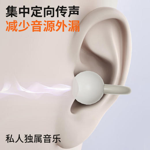 纽曼耳夹式蓝牙耳机LY63 商品图5