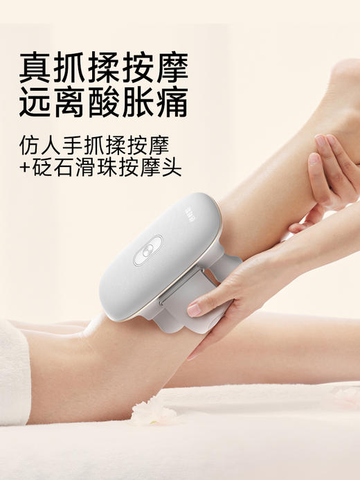 6F 倍轻松  腿部按摩器 T1,灰色（小腿机） 商品图1