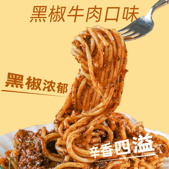 百利黑椒牛肉风味意大利面酱 意粉通心粉拌面酱 1kg /粮油调味 /调味品 /西式酱料 商品图2