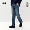 森柔牛仔|商场同款森马牛仔裤男2025秋季新款弹力直筒裤通勤长裤 商品缩略图0