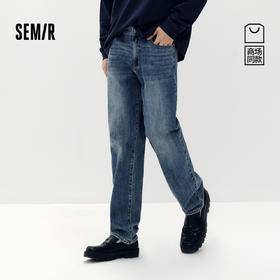 森柔牛仔|商场同款森马牛仔裤男2025秋季新款弹力直筒裤通勤长裤