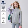 【纳维凯尔】【120-165】Navigare意大利小帆船男女童春秋外套 商品缩略图2