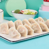 三全三鲜灌汤水饺 1kg，保质期365天 商品缩略图3
