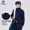 【纳维凯尔】【120-165】Navigare意大利小帆船男童春秋外套 商品缩略图8