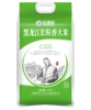 裕道府东北黑龙江长粒香大米5kg 商品缩略图0