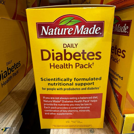 代买💰换新包装啦！升级每天只需服用4种即可补充25种关键营养素👍美国保健品老牌Nature made糖尿病健康包60包/盒！每天1包 商品图4